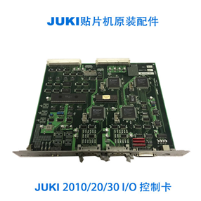 Ke2010 / 20 / 30 I / O control card IO card e86077290c0